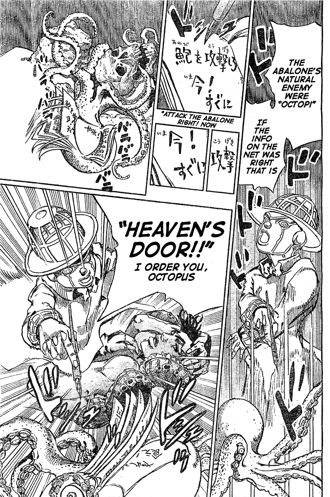Thus Spoke Kishibe Rohan: Episode 6 - Poaching Reef Chapter 0 page 45 - Chapter 0