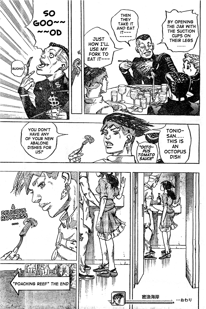 Thus Spoke Kishibe Rohan: Episode 6 - Poaching Reef Chapter 0 page 47 - Chapter 0