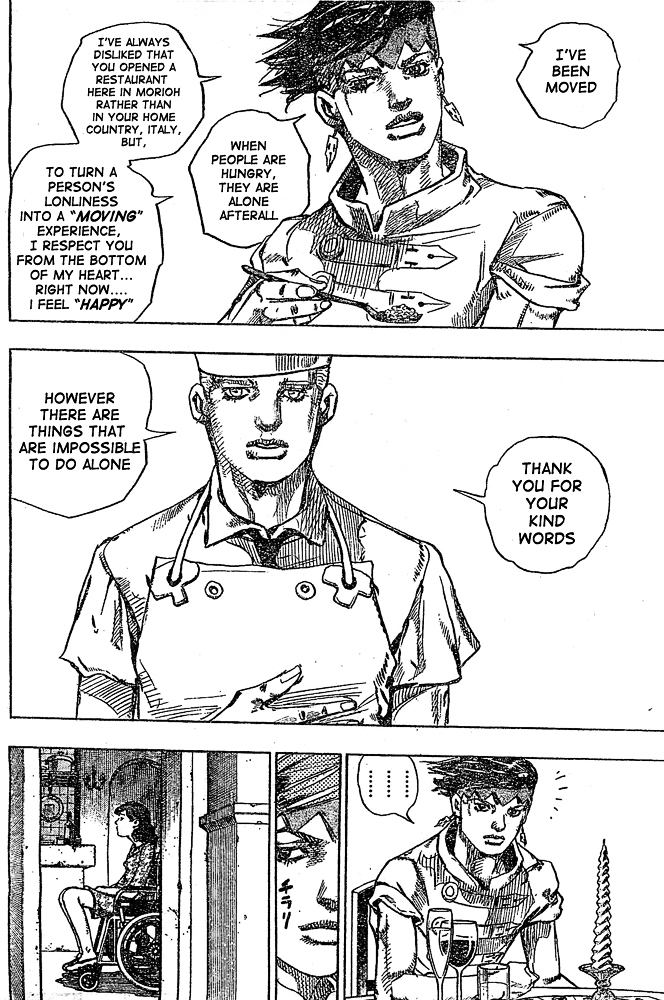 Thus Spoke Kishibe Rohan: Episode 6 - Poaching Reef Chapter 0 page 6 - Chapter 0