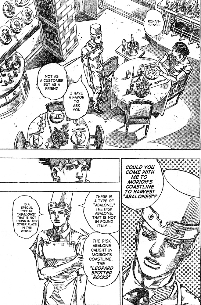 Thus Spoke Kishibe Rohan: Episode 6 - Poaching Reef Chapter 0 page 7 - Chapter 0