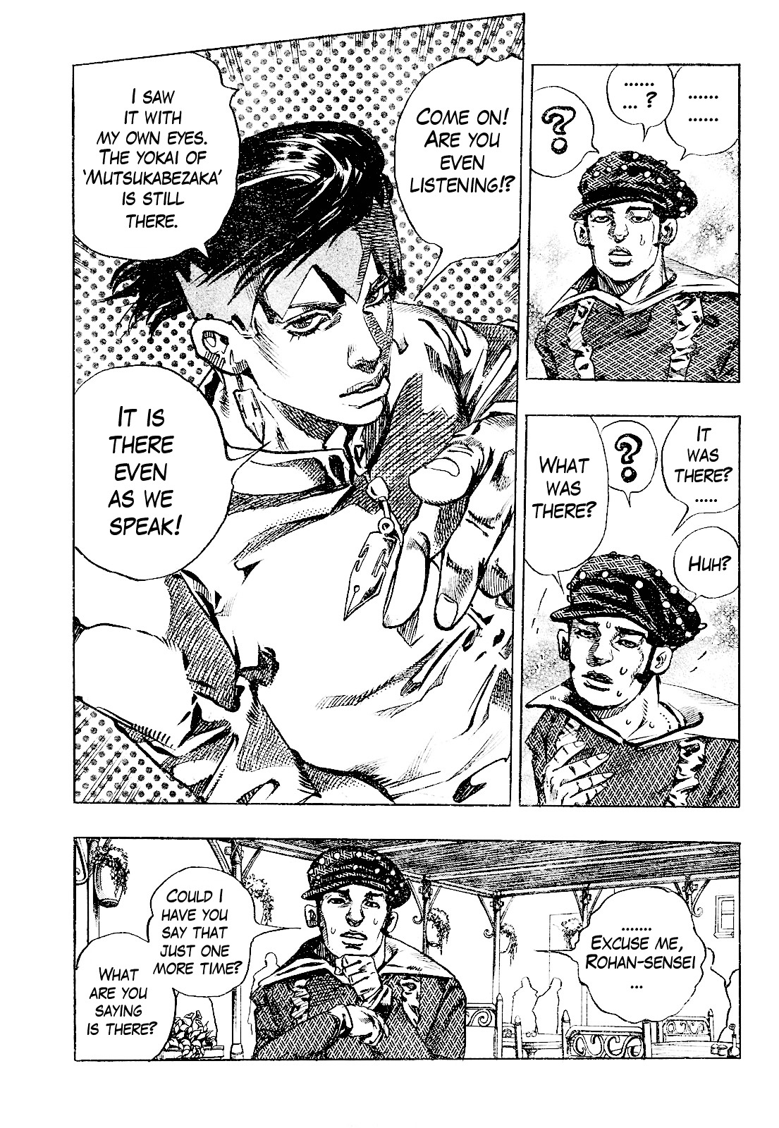 Thus Spoke Kishibe Rohan - Mutsukabezaka Chapter 0 page 10 - Chapter 0 : [Oneshot]