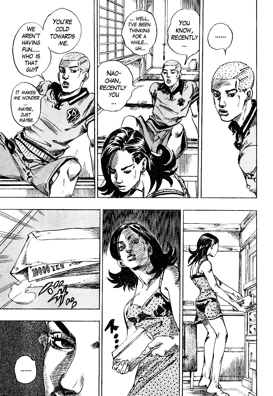 Thus Spoke Kishibe Rohan - Mutsukabezaka Chapter 0 page 16 - Chapter 0 : [Oneshot]