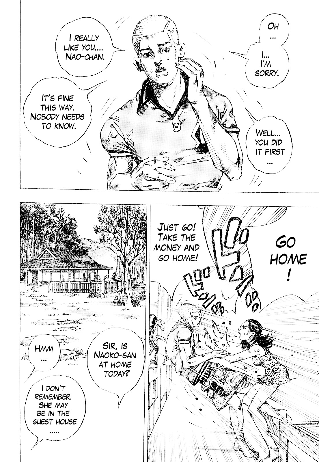 Thus Spoke Kishibe Rohan - Mutsukabezaka Chapter 0 page 19 - Chapter 0 : [Oneshot]