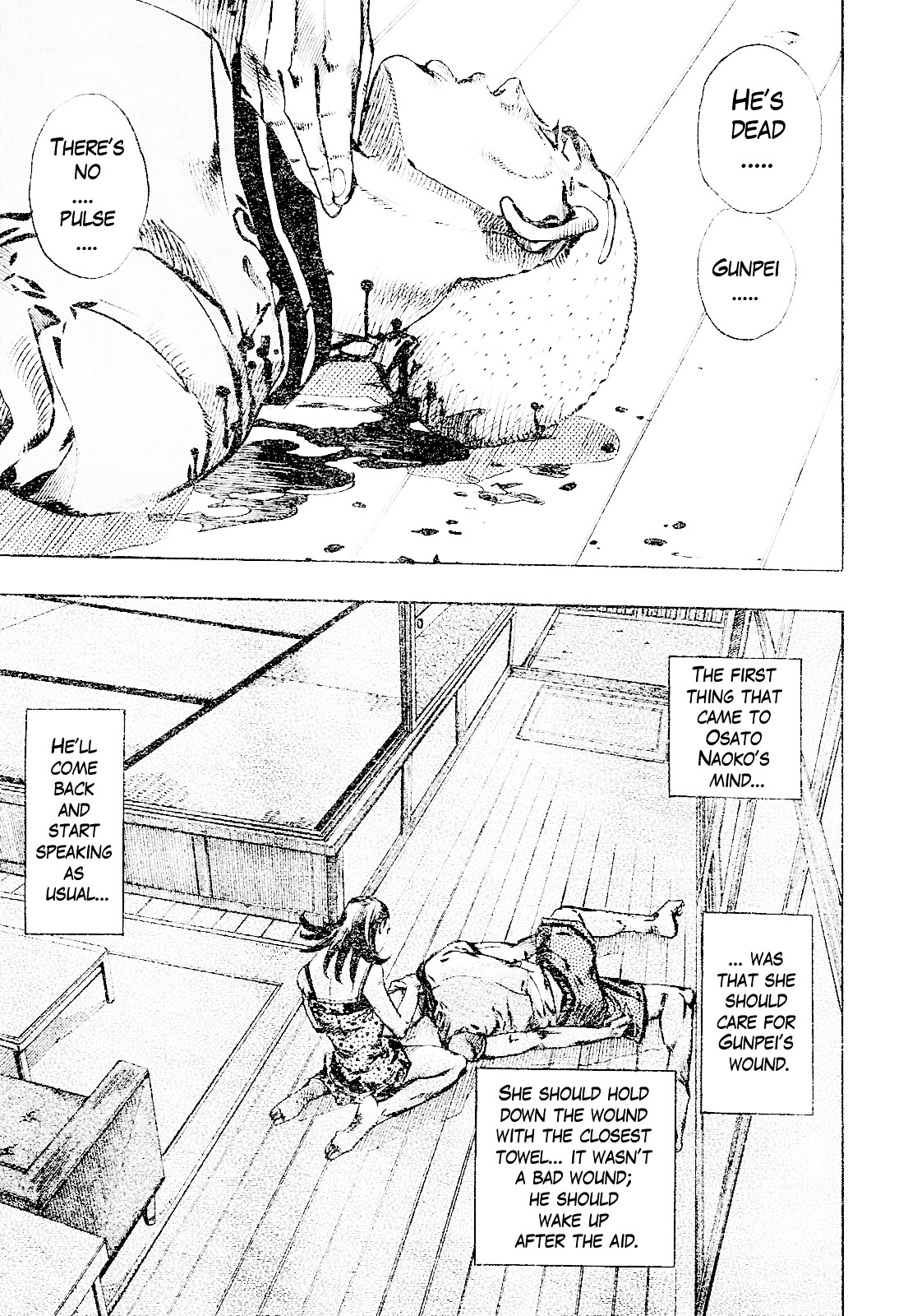Thus Spoke Kishibe Rohan - Mutsukabezaka Chapter 0 page 24 - Chapter 0 : [Oneshot]