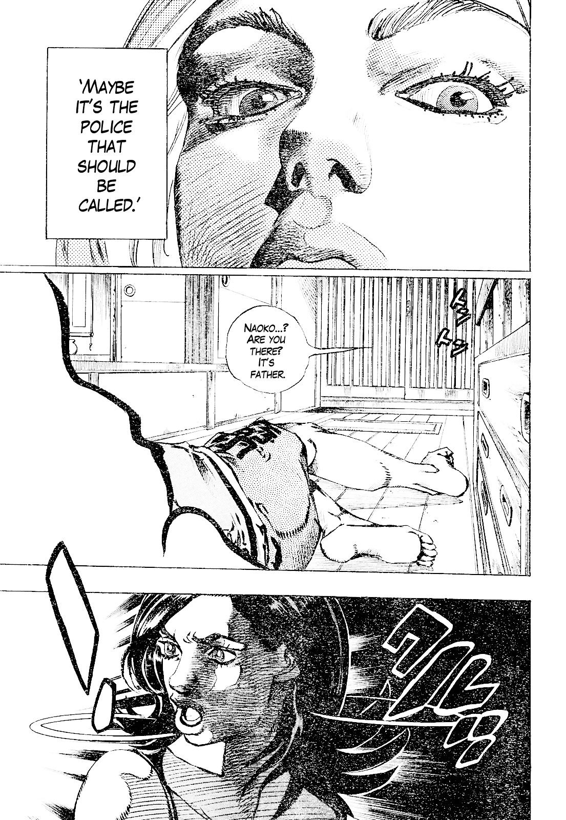 Thus Spoke Kishibe Rohan - Mutsukabezaka Chapter 0 page 26 - Chapter 0 : [Oneshot]