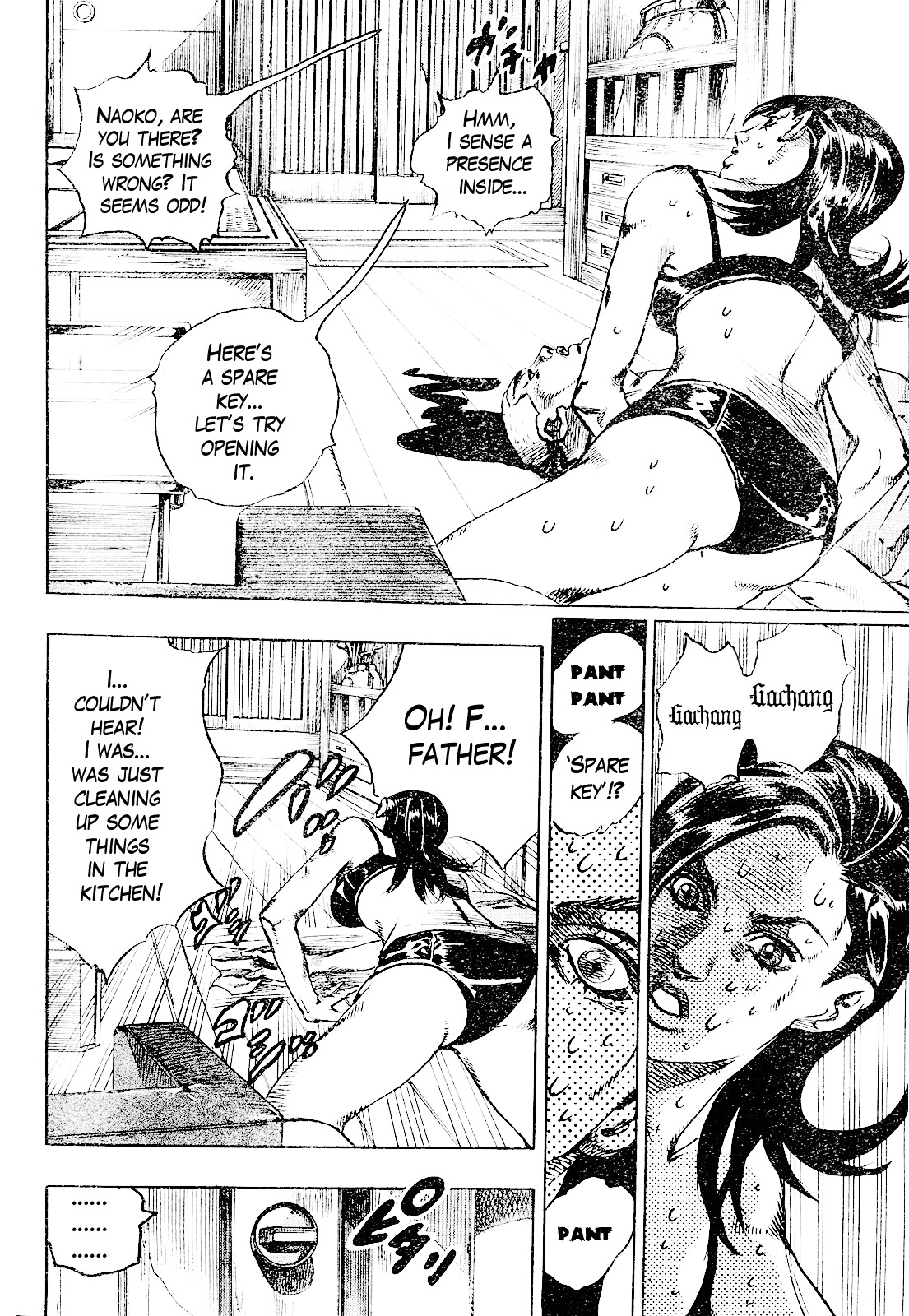 Thus Spoke Kishibe Rohan - Mutsukabezaka Chapter 0 page 30 - Chapter 0 : [Oneshot]