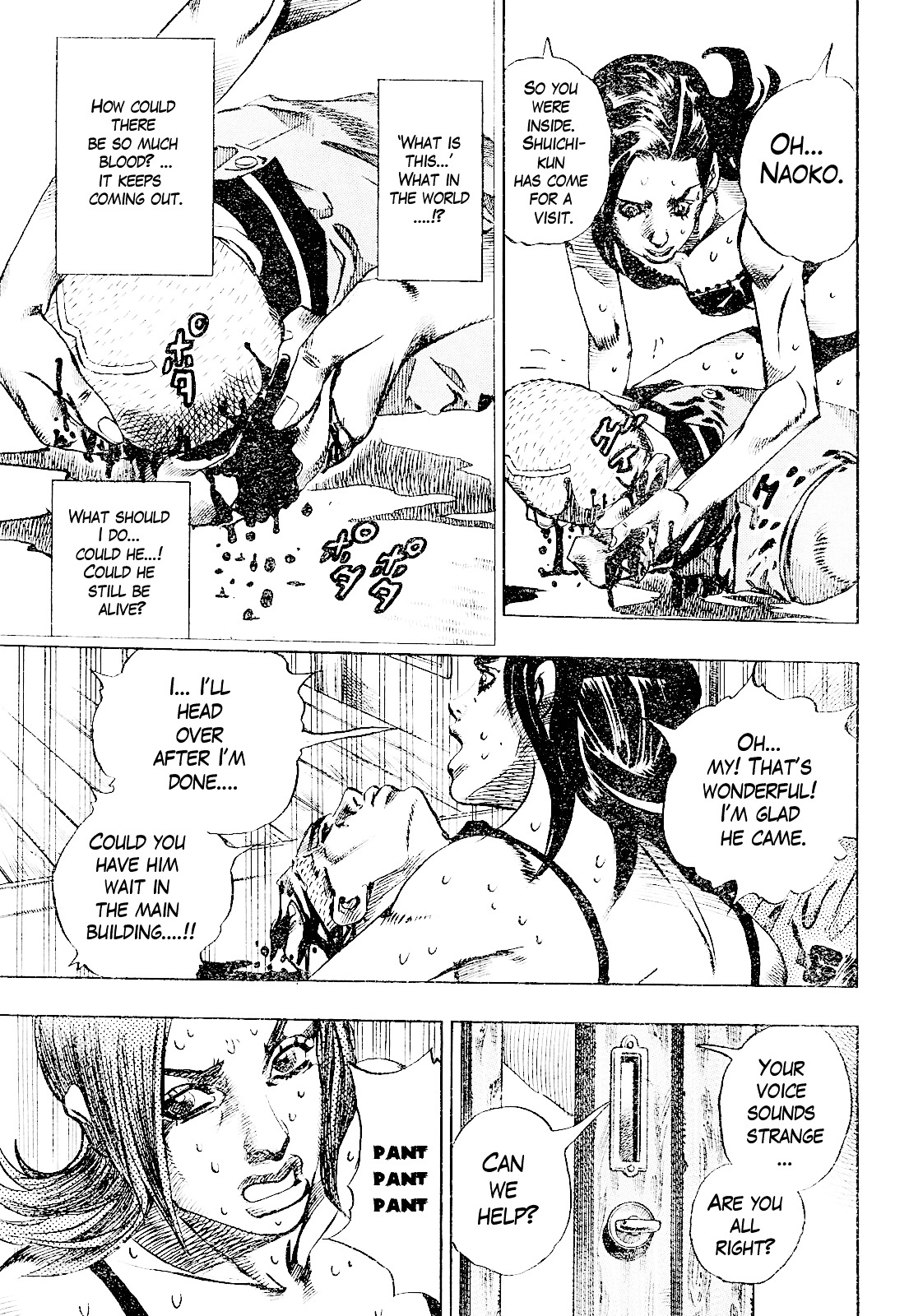 Thus Spoke Kishibe Rohan - Mutsukabezaka Chapter 0 page 31 - Chapter 0 : [Oneshot]