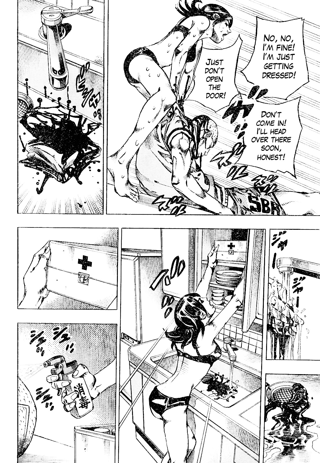 Thus Spoke Kishibe Rohan - Mutsukabezaka Chapter 0 page 32 - Chapter 0 : [Oneshot]
