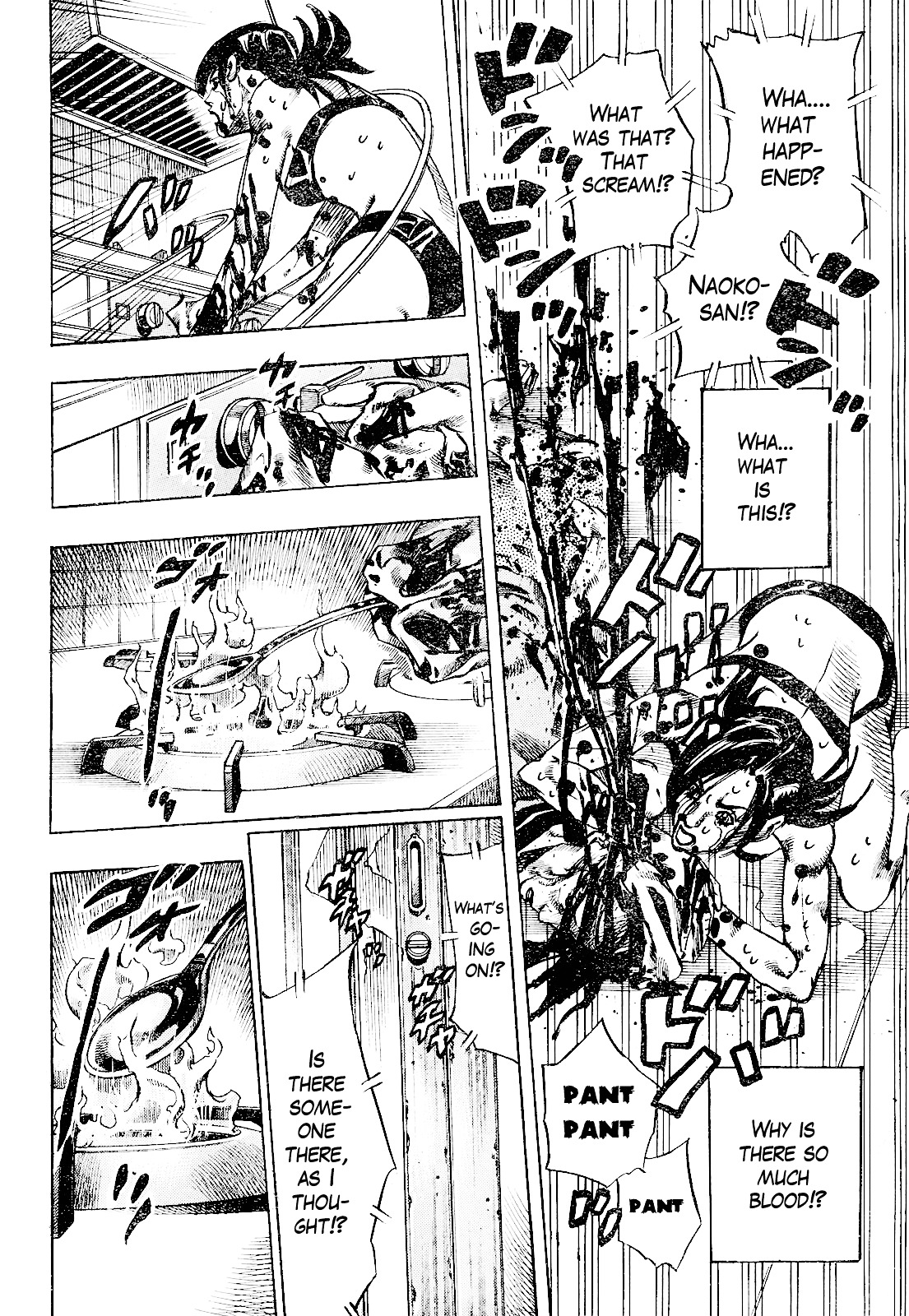 Thus Spoke Kishibe Rohan - Mutsukabezaka Chapter 0 page 40 - Chapter 0 : [Oneshot]