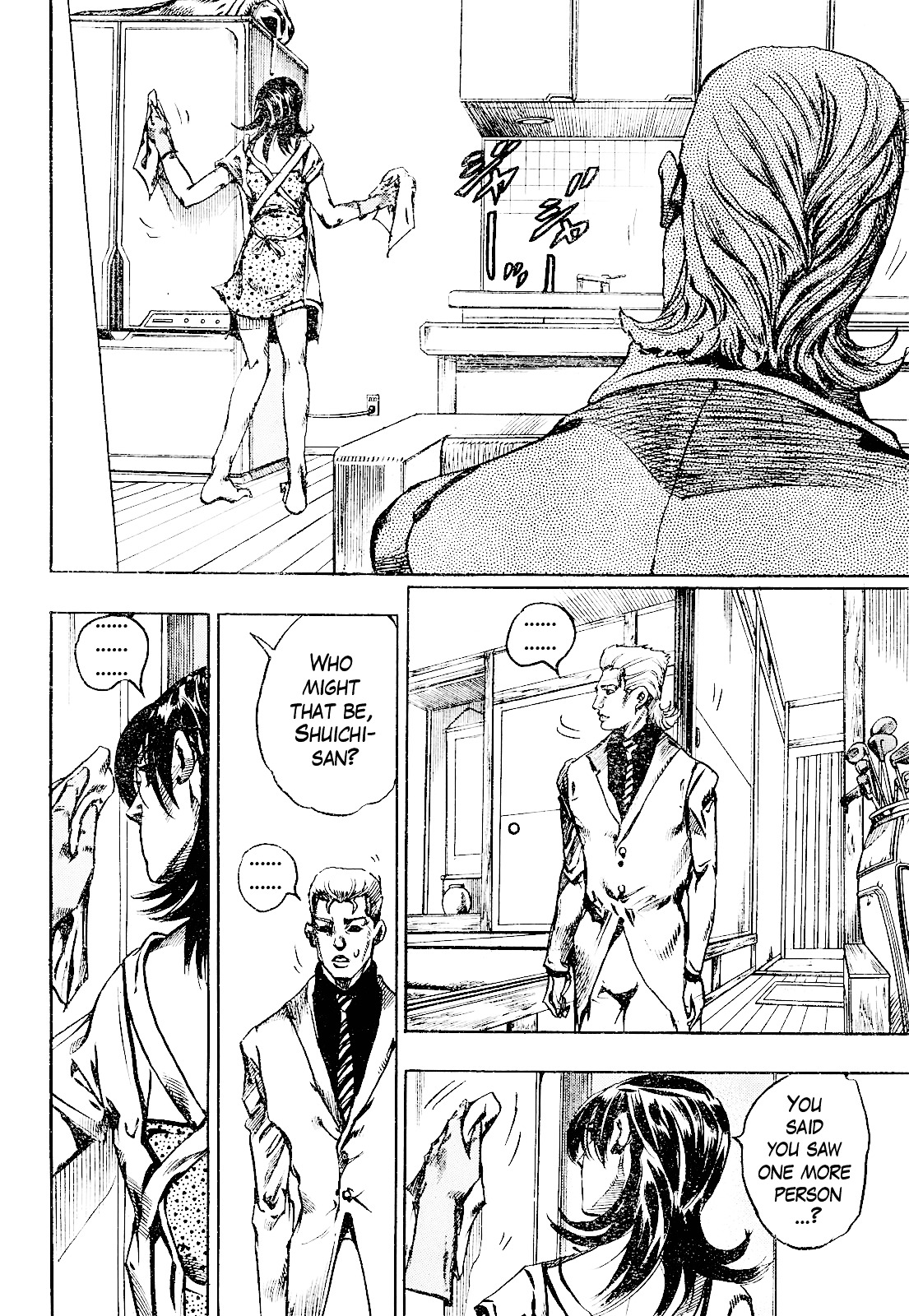 Thus Spoke Kishibe Rohan - Mutsukabezaka Chapter 0 page 44 - Chapter 0 : [Oneshot]
