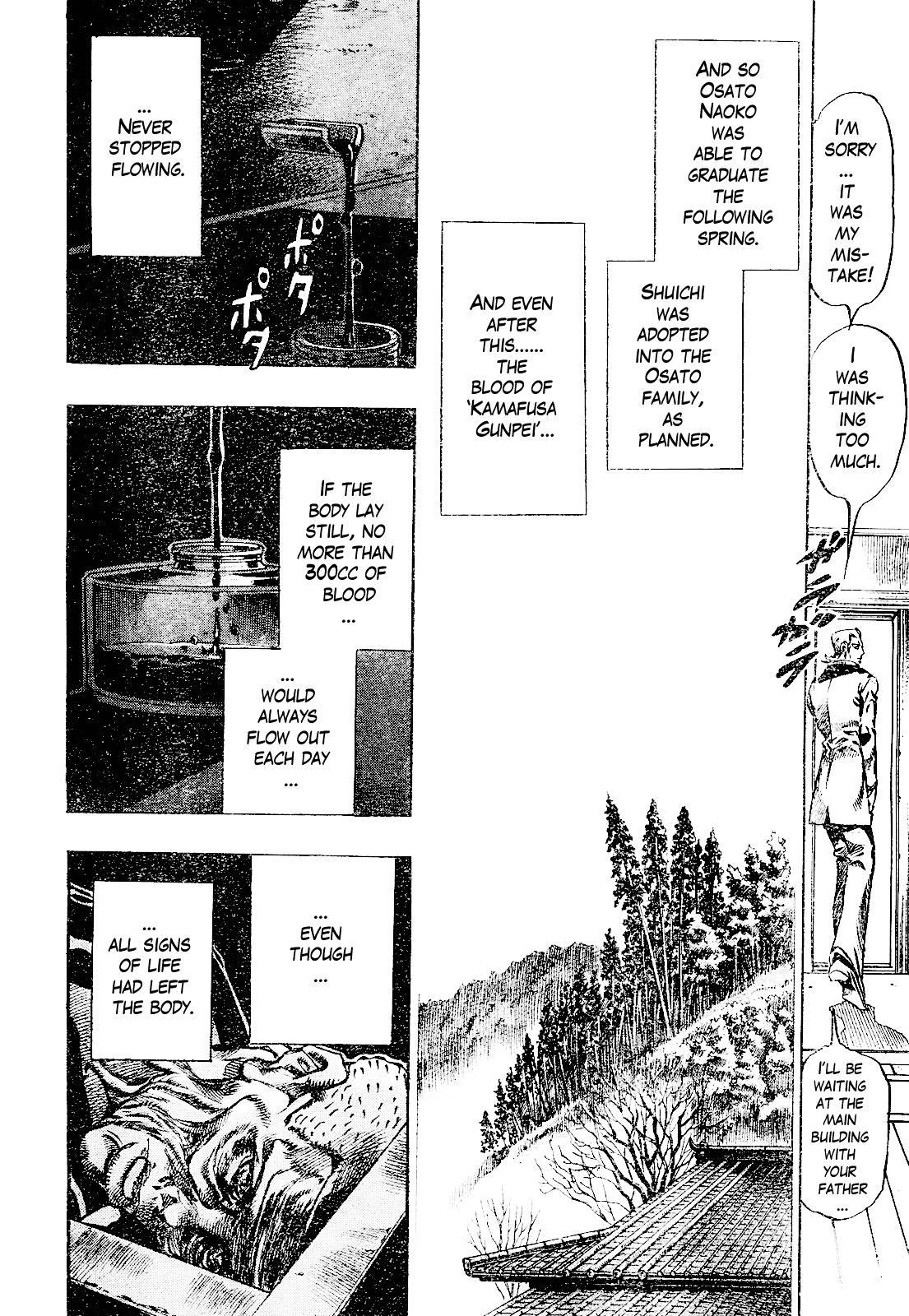 Thus Spoke Kishibe Rohan - Mutsukabezaka Chapter 0 page 46 - Chapter 0 : [Oneshot]