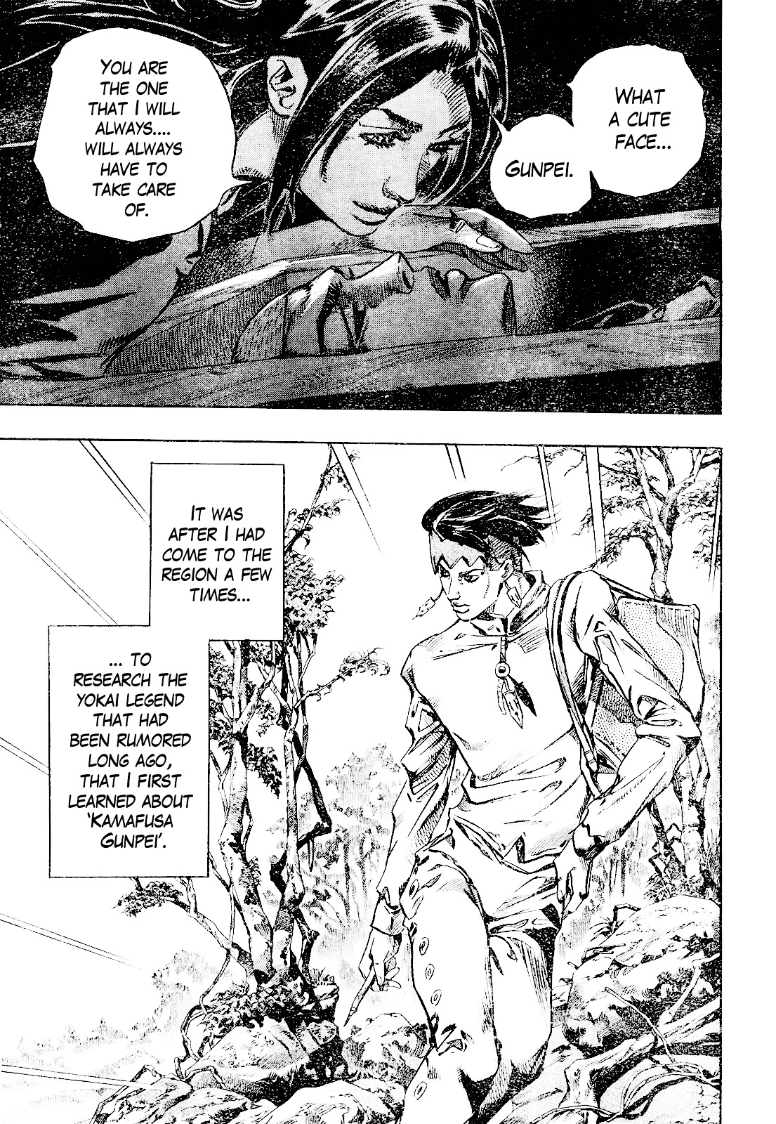 Thus Spoke Kishibe Rohan - Mutsukabezaka Chapter 0 page 49 - Chapter 0 : [Oneshot]