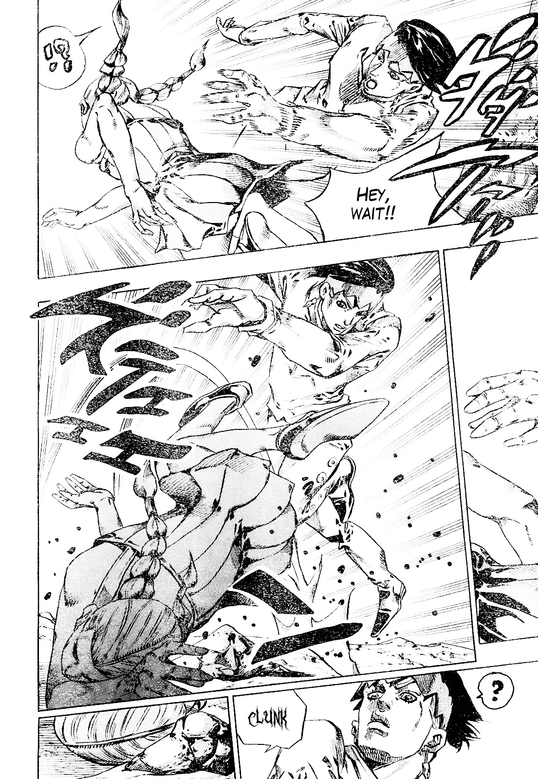 Thus Spoke Kishibe Rohan - Mutsukabezaka Chapter 0 page 52 - Chapter 0 : [Oneshot]