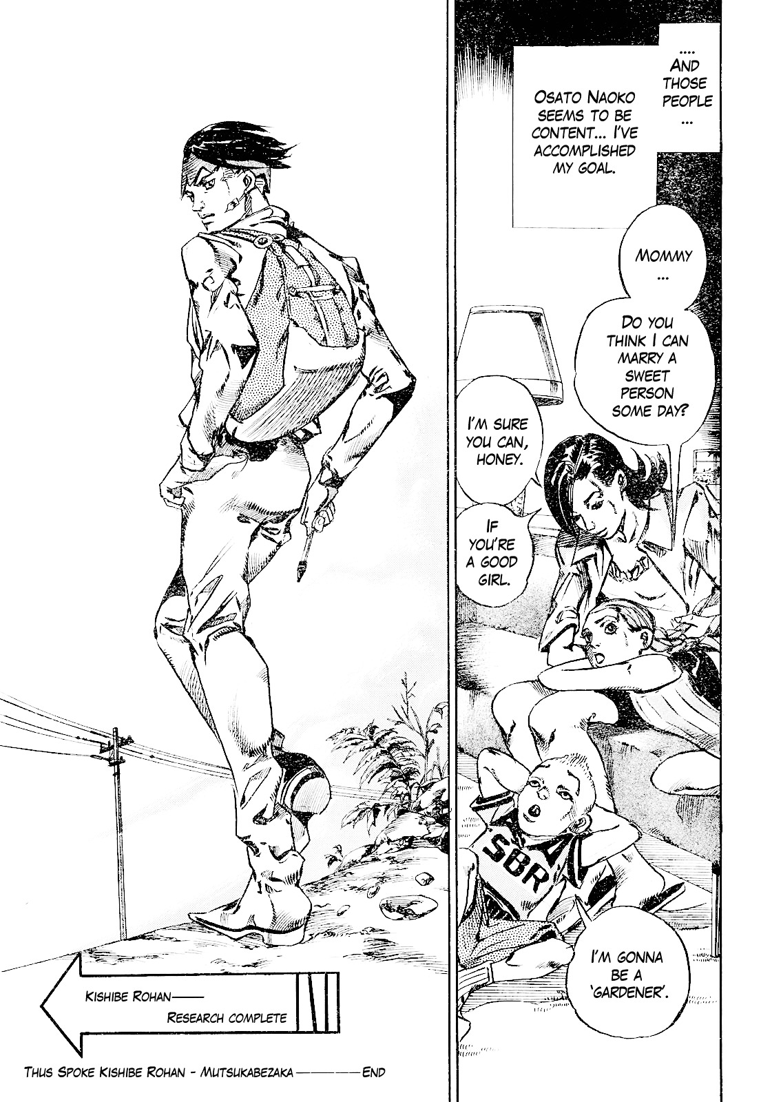 Thus Spoke Kishibe Rohan - Mutsukabezaka Chapter 0 page 61 - Chapter 0 : [Oneshot]