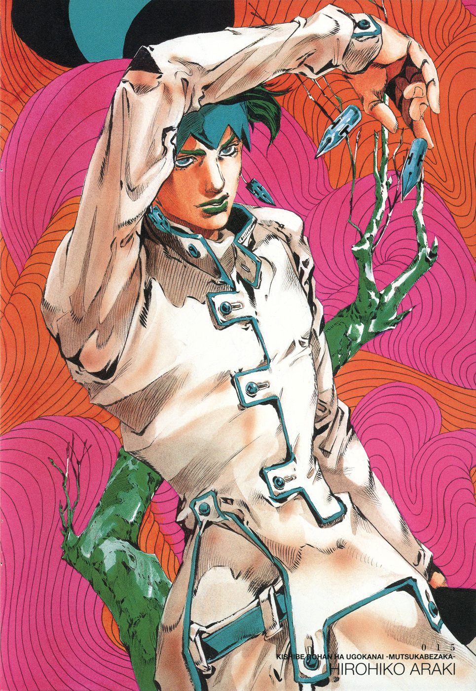 Thus Spoke Kishibe Rohan - Mutsukabezaka Chapter 0 page 62 - Chapter 0 : [Oneshot]
