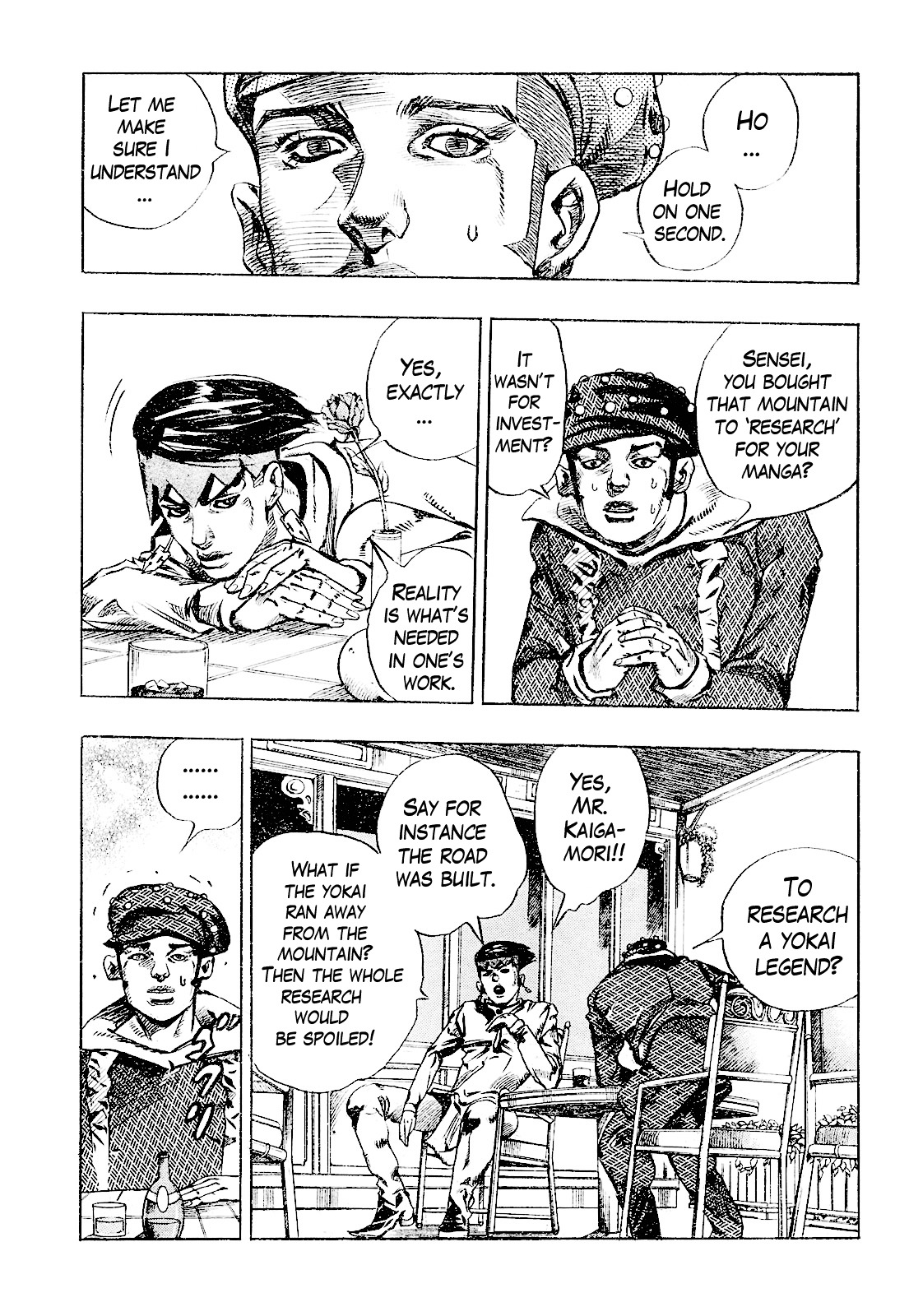 Thus Spoke Kishibe Rohan - Mutsukabezaka Chapter 0 page 8 - Chapter 0 : [Oneshot]