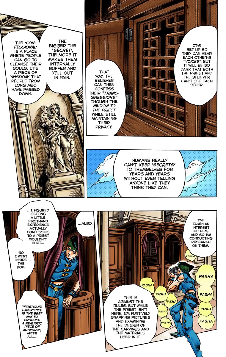 Thus Spoke Kishibe Rohan [Official Colored] Chapter 1 page 11 - Chapter 1: Episode #16: At a Confessional