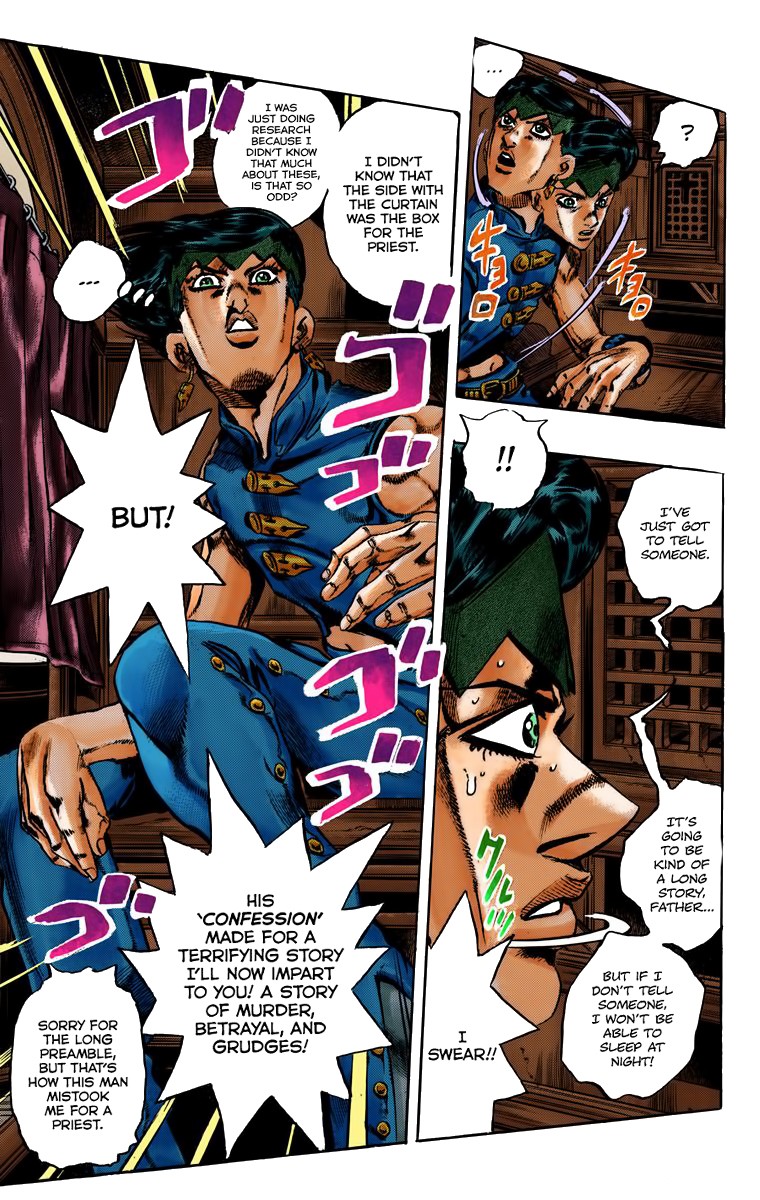 Thus Spoke Kishibe Rohan [Official Colored] Chapter 1 page 13 - Chapter 1: Episode #16: At a Confessional