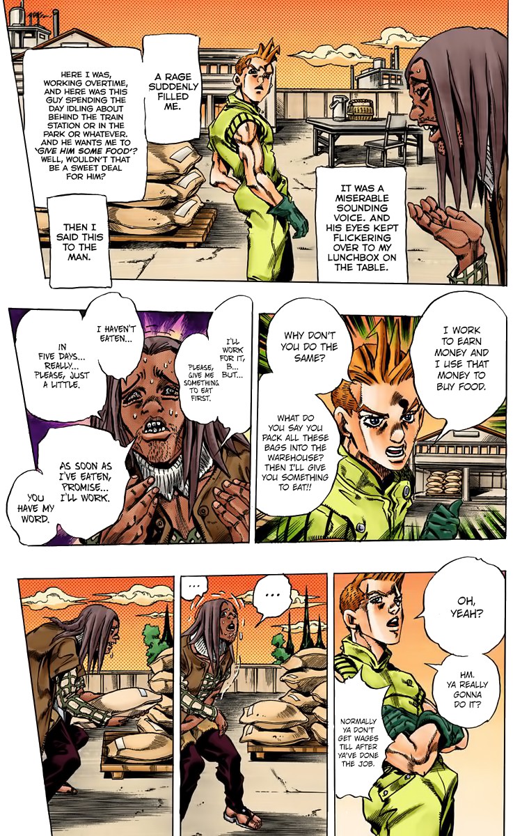 Thus Spoke Kishibe Rohan [Official Colored] Chapter 1 page 17 - Chapter 1: Episode #16: At a Confessional