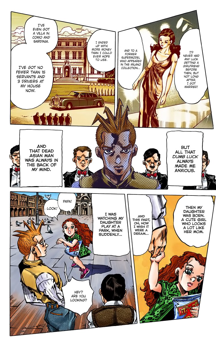 Thus Spoke Kishibe Rohan [Official Colored] Chapter 1 page 24 - Chapter 1: Episode #16: At a Confessional