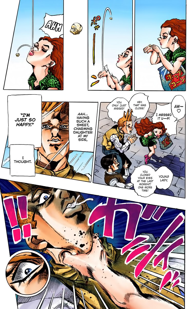 Thus Spoke Kishibe Rohan [Official Colored] Chapter 1 page 25 - Chapter 1: Episode #16: At a Confessional
