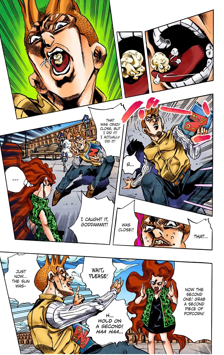 Thus Spoke Kishibe Rohan [Official Colored] Chapter 1 page 33 - Chapter 1: Episode #16: At a Confessional