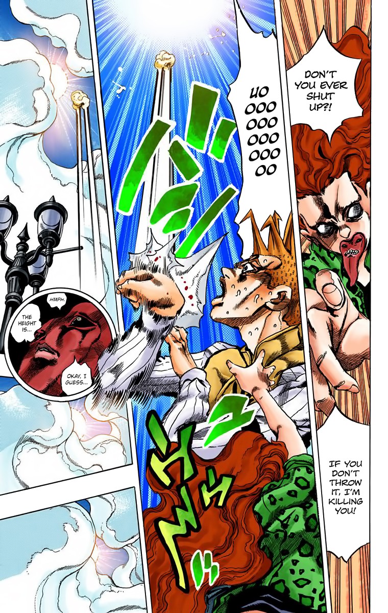Thus Spoke Kishibe Rohan [Official Colored] Chapter 1 page 35 - Chapter 1: Episode #16: At a Confessional