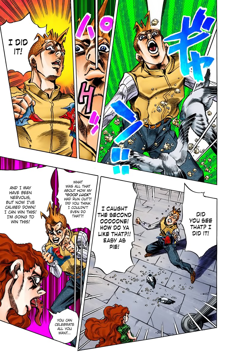 Thus Spoke Kishibe Rohan [Official Colored] Chapter 1 page 39 - Chapter 1: Episode #16: At a Confessional