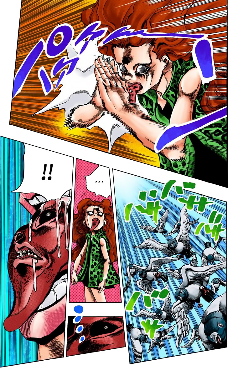 Thus Spoke Kishibe Rohan [Official Colored] Chapter 1 page 43 - Chapter 1: Episode #16: At a Confessional