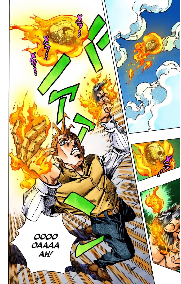 Thus Spoke Kishibe Rohan [Official Colored] Chapter 1 page 44 - Chapter 1: Episode #16: At a Confessional