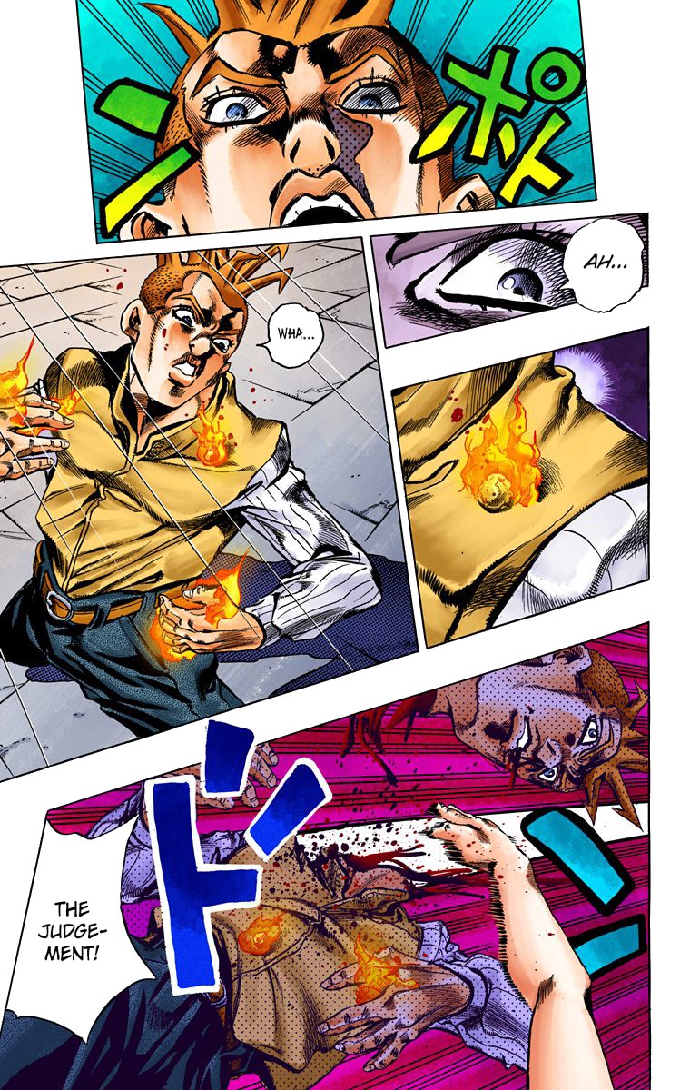 Thus Spoke Kishibe Rohan [Official Colored] Chapter 1 page 47 - Chapter 1: Episode #16: At a Confessional