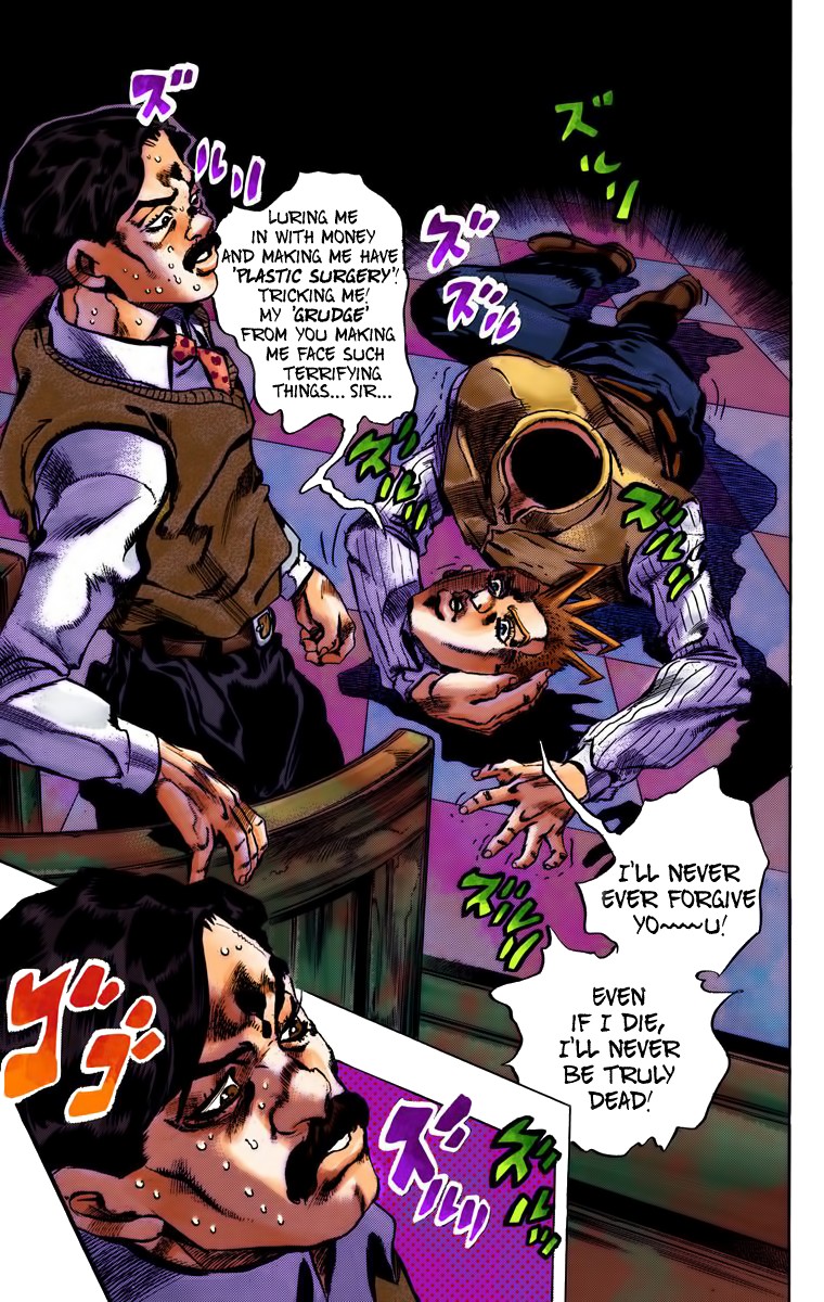 Thus Spoke Kishibe Rohan [Official Colored] Chapter 1 page 51 - Chapter 1: Episode #16: At a Confessional