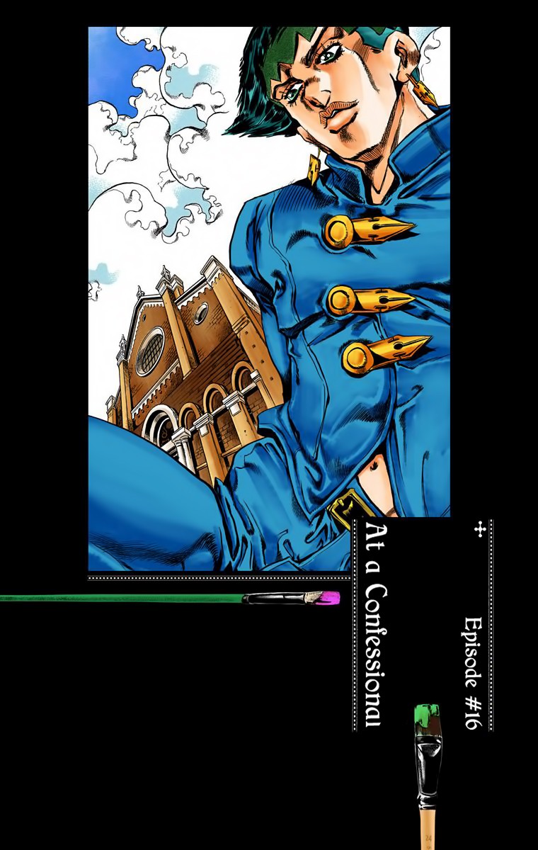 Thus Spoke Kishibe Rohan [Official Colored] Chapter 1 page 6 - Chapter 1: Episode #16: At a Confessional