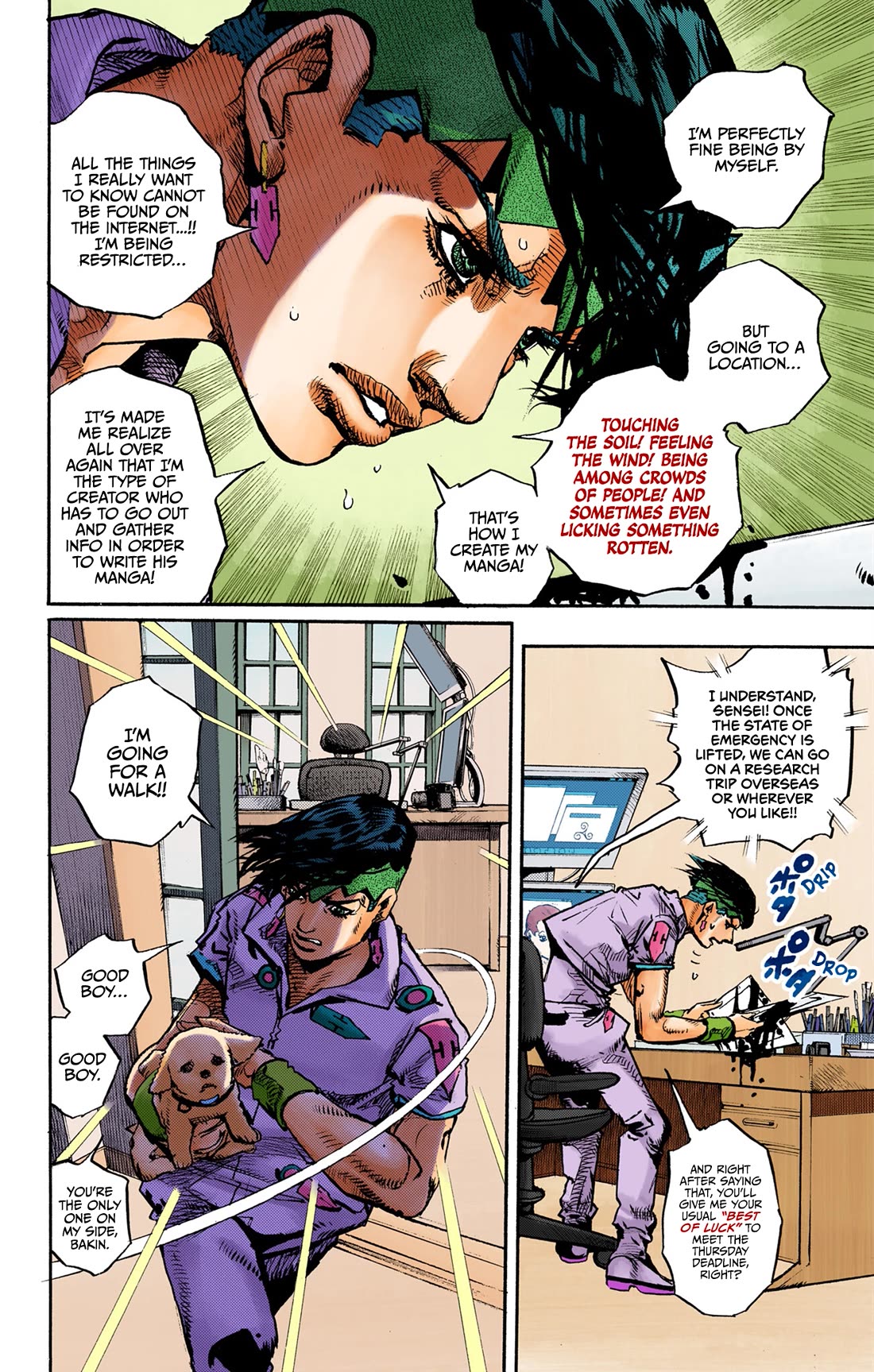 Thus Spoke Kishibe Rohan [Official Colored] Chapter 10 page 12 - Chapter 10: Episode #10 - Hot Summer Martha