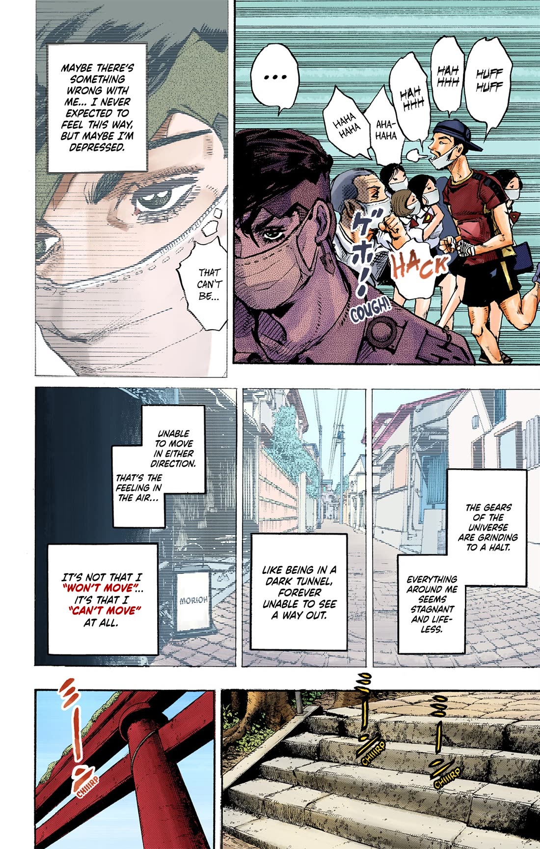 Thus Spoke Kishibe Rohan [Official Colored] Chapter 10 page 14 - Chapter 10: Episode #10 - Hot Summer Martha