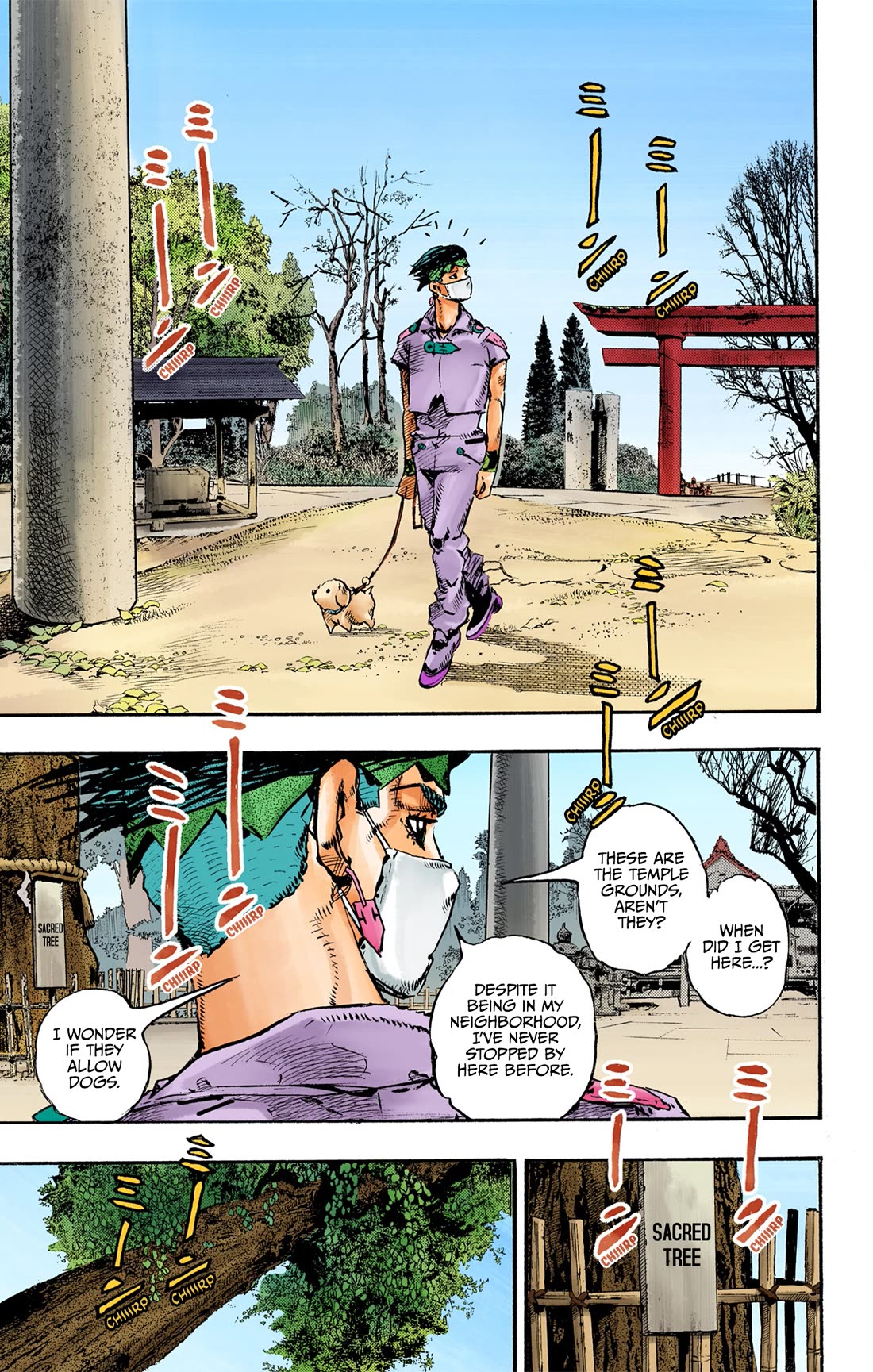 Thus Spoke Kishibe Rohan [Official Colored] Chapter 10 page 15 - Chapter 10: Episode #10 - Hot Summer Martha