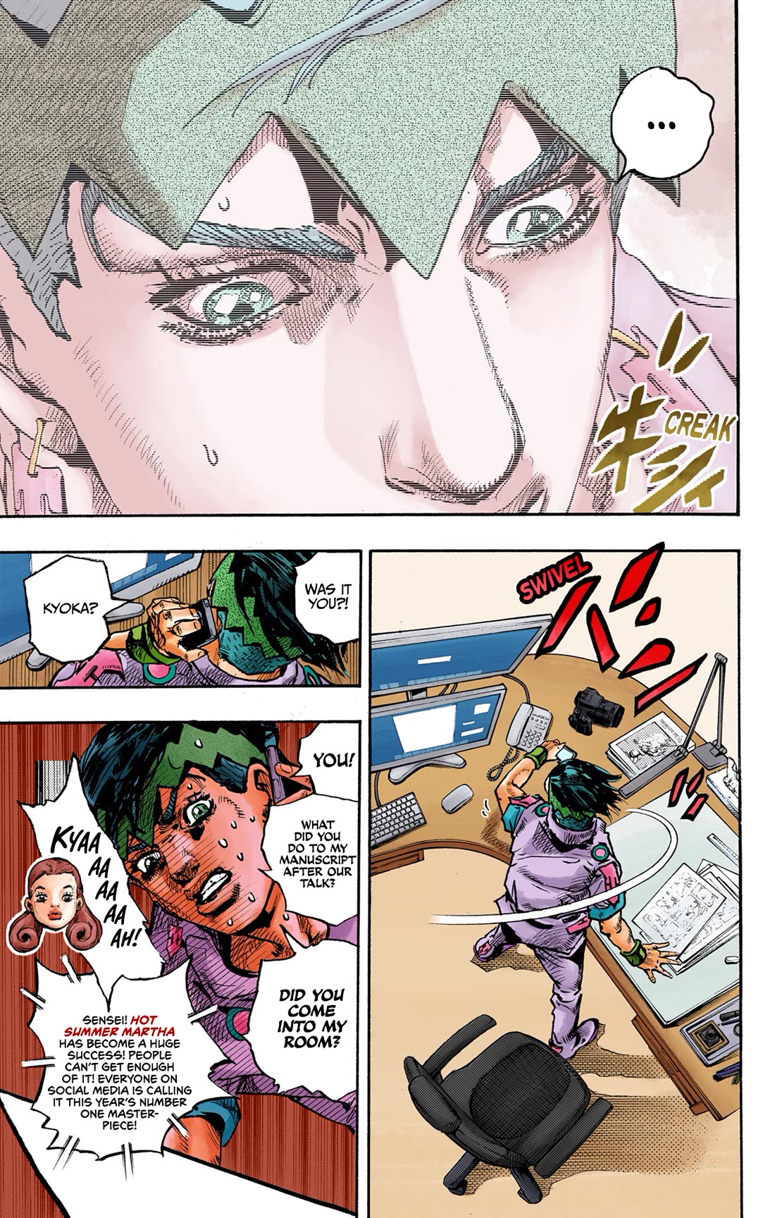 Thus Spoke Kishibe Rohan [Official Colored] Chapter 10 page 24 - Chapter 10: Episode #10 - Hot Summer Martha