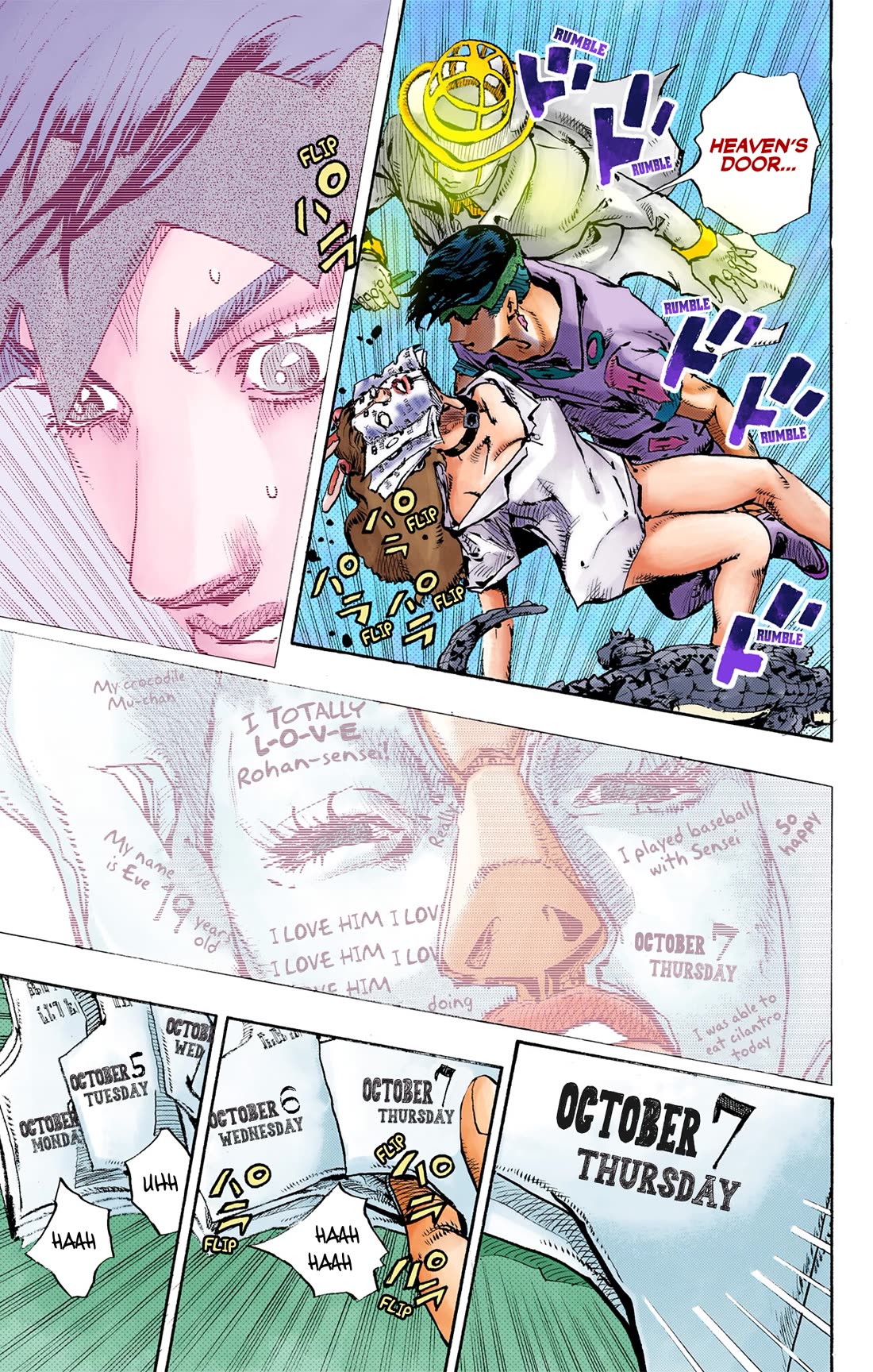 Thus Spoke Kishibe Rohan [Official Colored] Chapter 10 page 32 - Chapter 10: Episode #10 - Hot Summer Martha