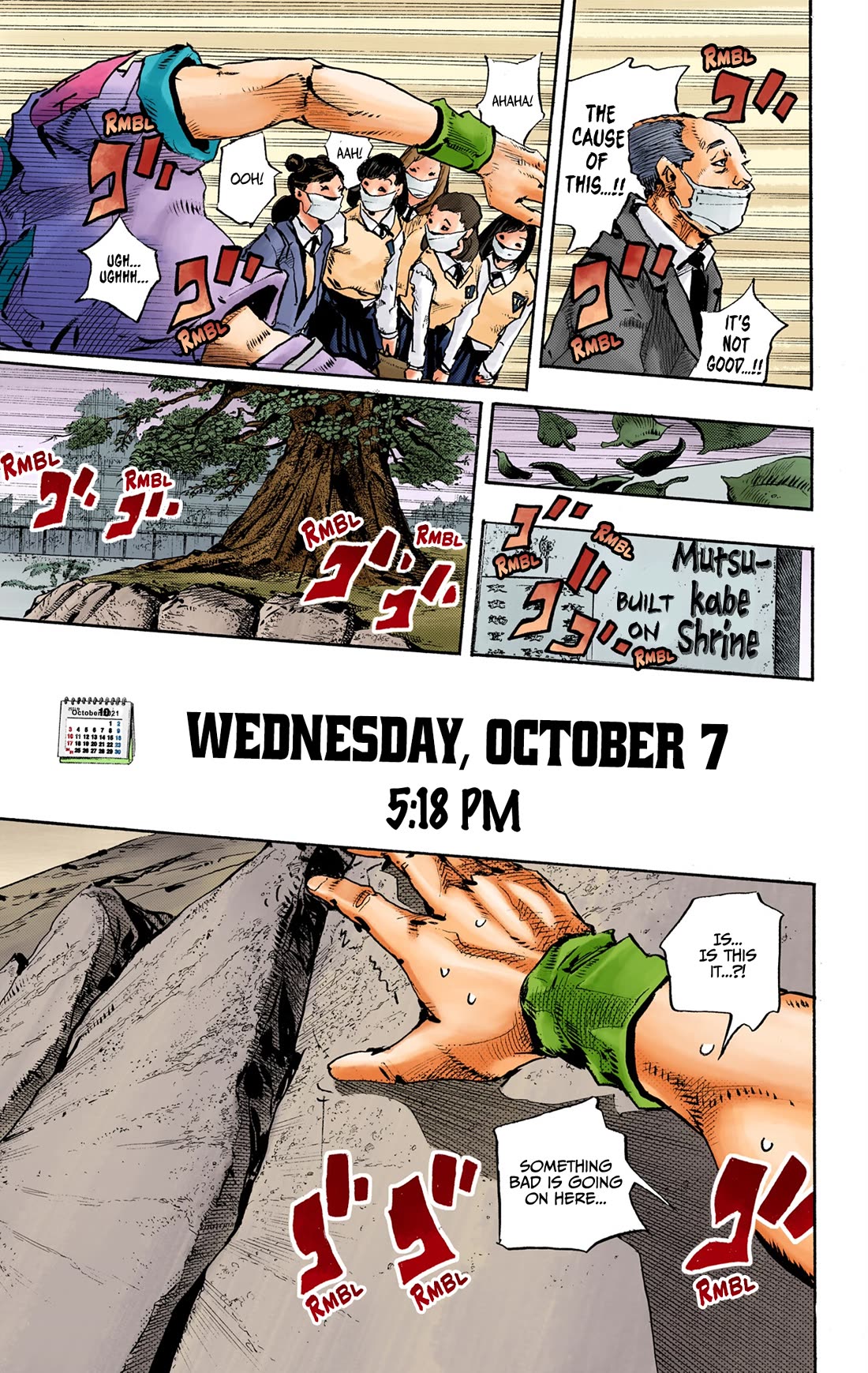 Thus Spoke Kishibe Rohan [Official Colored] Chapter 10 page 34 - Chapter 10: Episode #10 - Hot Summer Martha