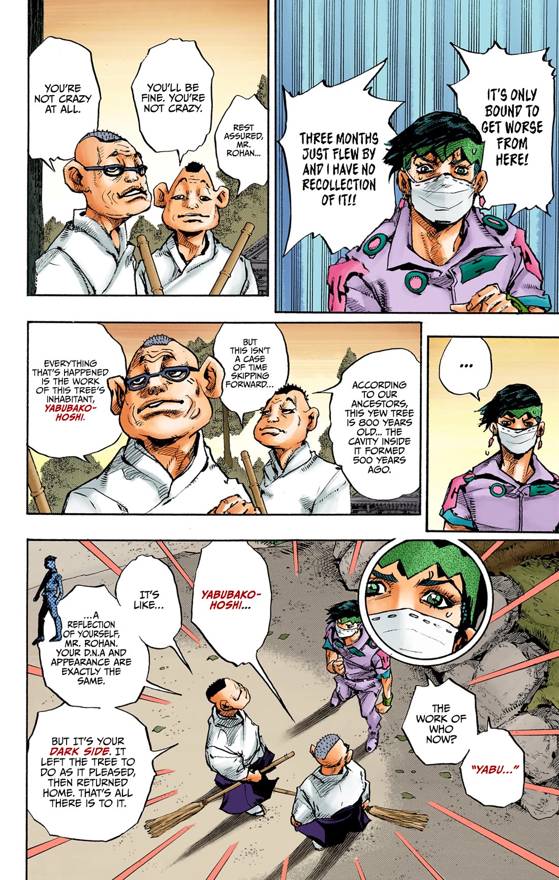 Thus Spoke Kishibe Rohan [Official Colored] Chapter 10 page 39 - Chapter 10: Episode #10 - Hot Summer Martha