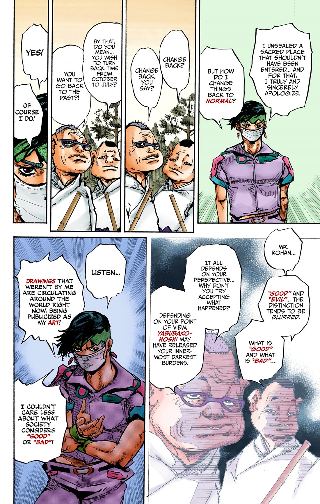 Thus Spoke Kishibe Rohan [Official Colored] Chapter 10 page 41 - Chapter 10: Episode #10 - Hot Summer Martha