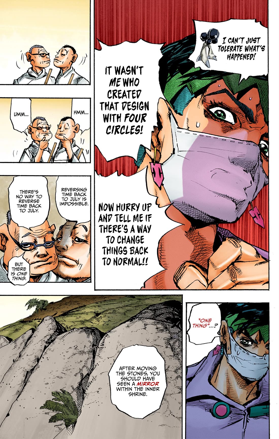 Thus Spoke Kishibe Rohan [Official Colored] Chapter 10 page 42 - Chapter 10: Episode #10 - Hot Summer Martha