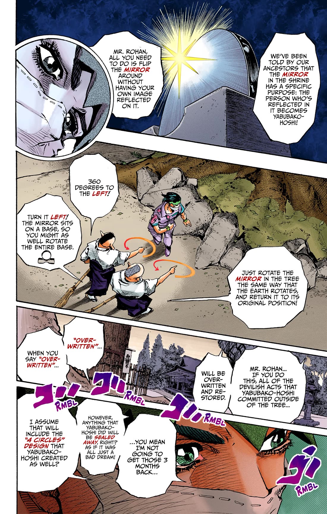 Thus Spoke Kishibe Rohan [Official Colored] Chapter 10 page 43 - Chapter 10: Episode #10 - Hot Summer Martha