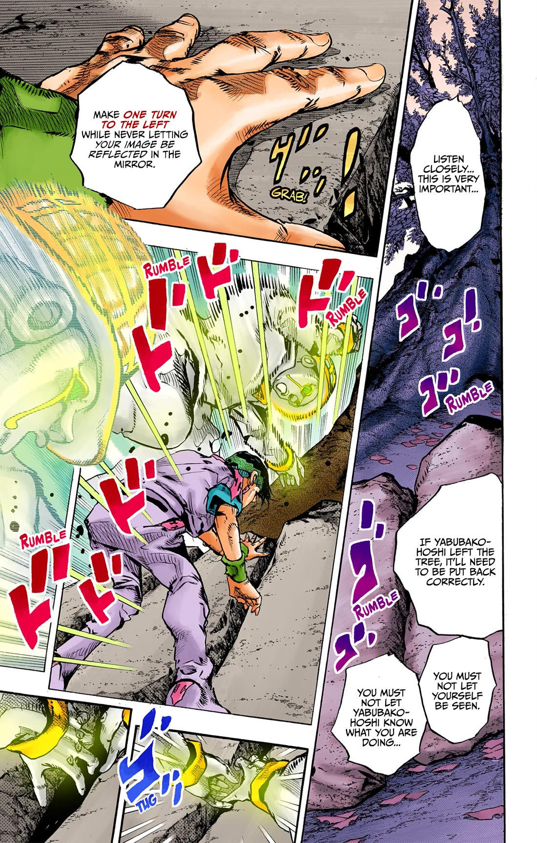 Thus Spoke Kishibe Rohan [Official Colored] Chapter 10 page 44 - Chapter 10: Episode #10 - Hot Summer Martha