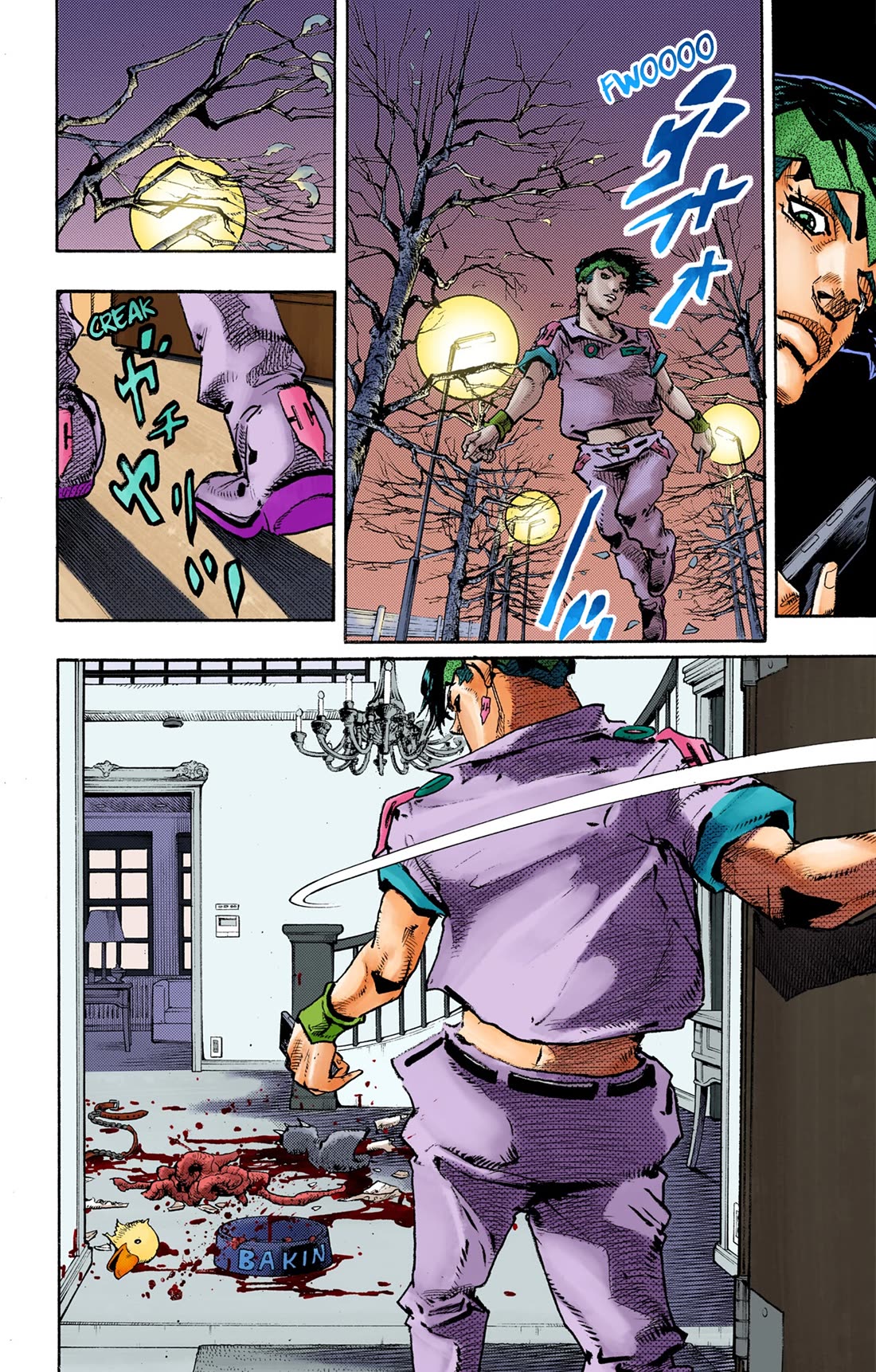 Thus Spoke Kishibe Rohan [Official Colored] Chapter 10 page 46 - Chapter 10: Episode #10 - Hot Summer Martha