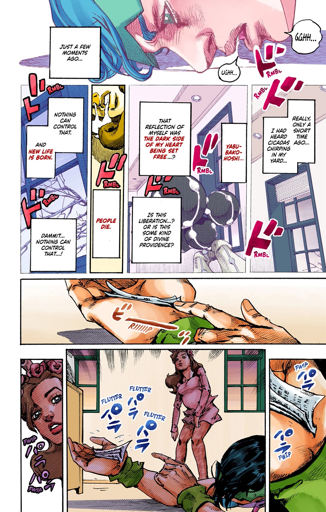 Thus Spoke Kishibe Rohan [Official Colored] Chapter 10 page 61 - Chapter 10: Episode #10 - Hot Summer Martha