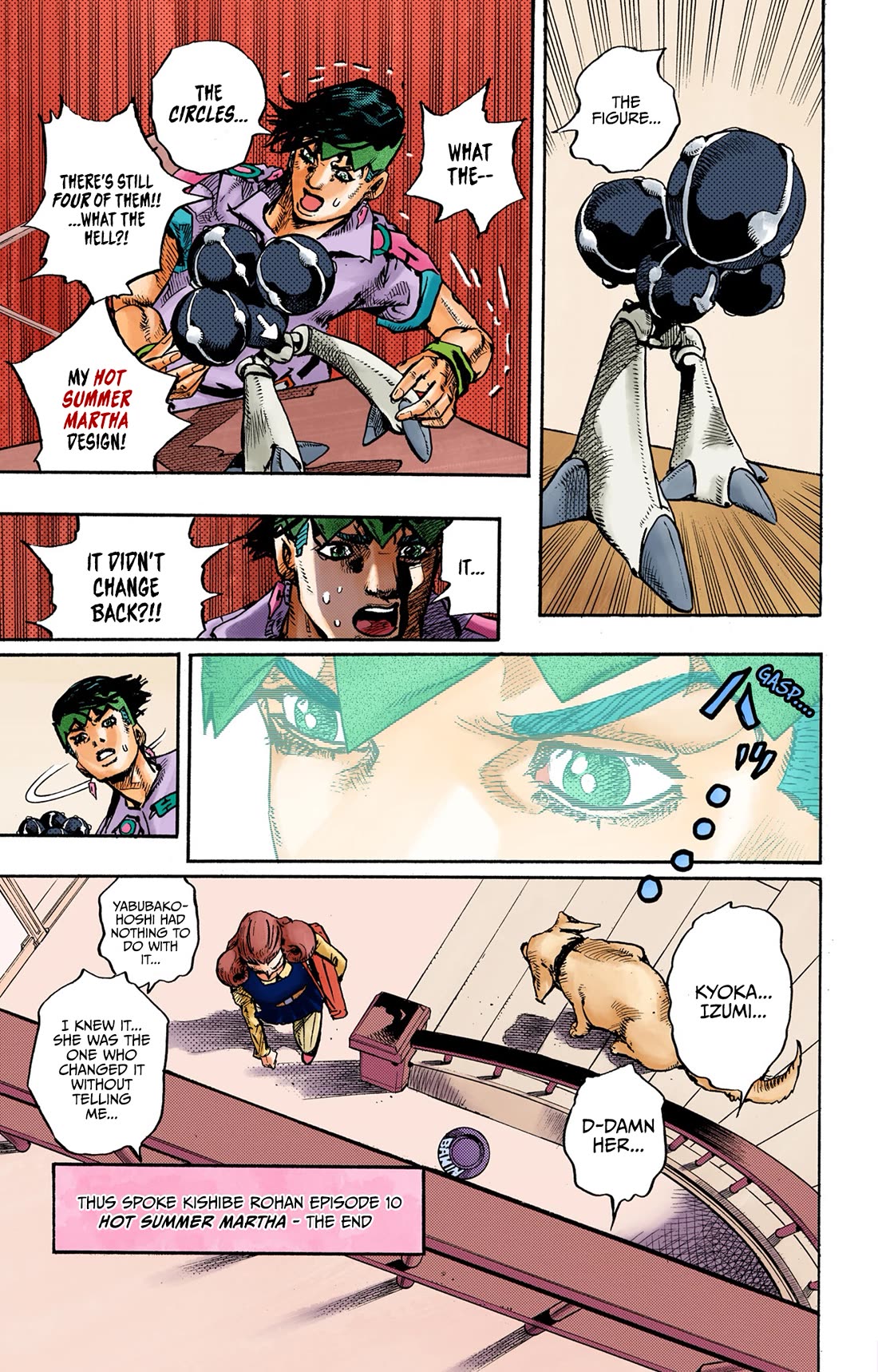 Thus Spoke Kishibe Rohan [Official Colored] Chapter 10 page 69 - Chapter 10: Episode #10 - Hot Summer Martha