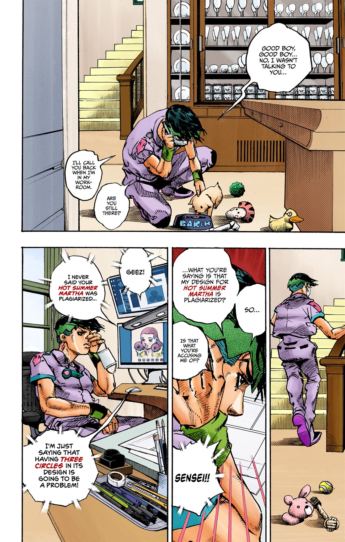 Thus Spoke Kishibe Rohan [Official Colored] Chapter 10 page 8 - Chapter 10: Episode #10 - Hot Summer Martha