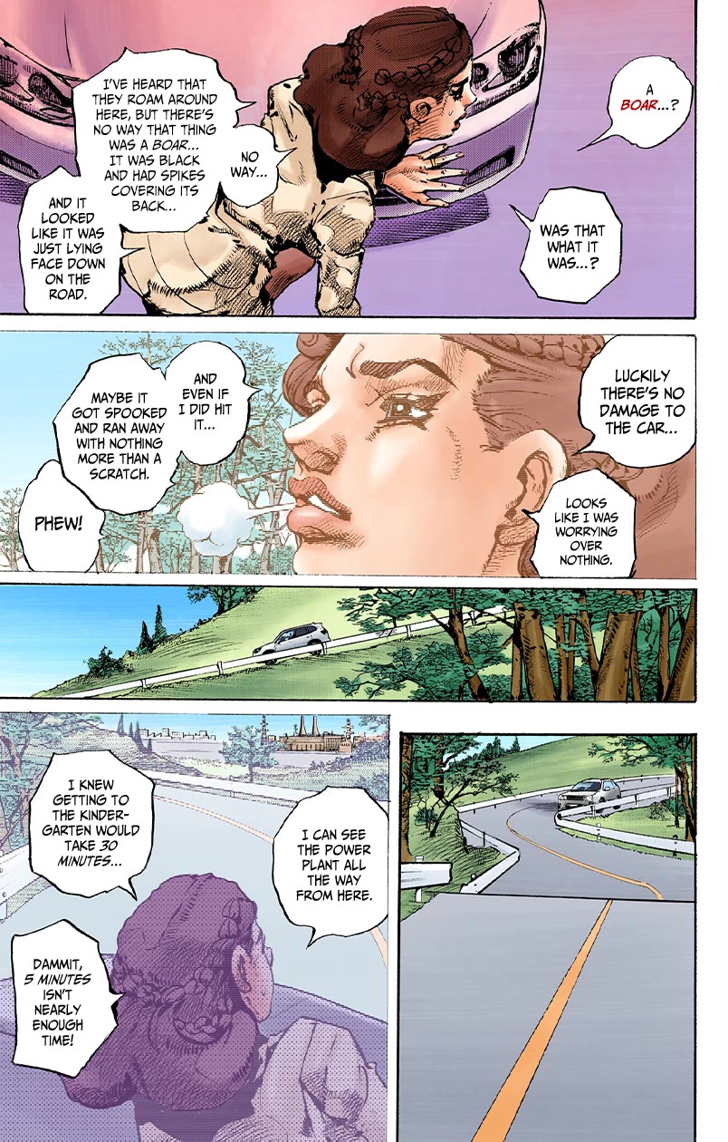 Thus Spoke Kishibe Rohan [Official Colored] Chapter 11 page 17 - Chapter 11: Episode #11 - Drip Painting Style, Part 1