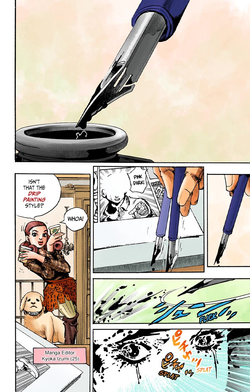 Thus Spoke Kishibe Rohan [Official Colored] Chapter 11 page 2 - Chapter 11: Episode #11 - Drip Painting Style, Part 1